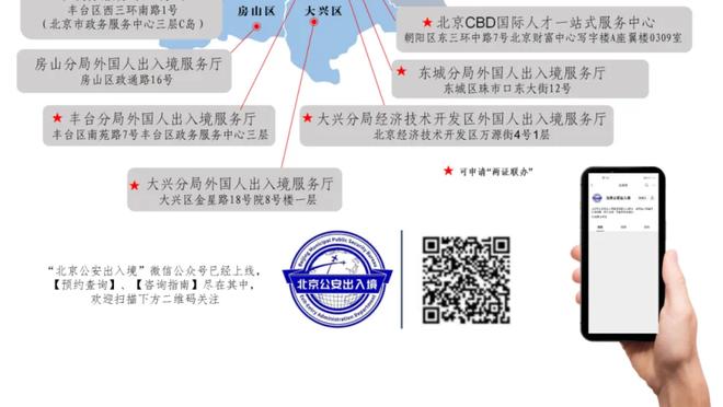 新利娱乐注册平台登录截图1